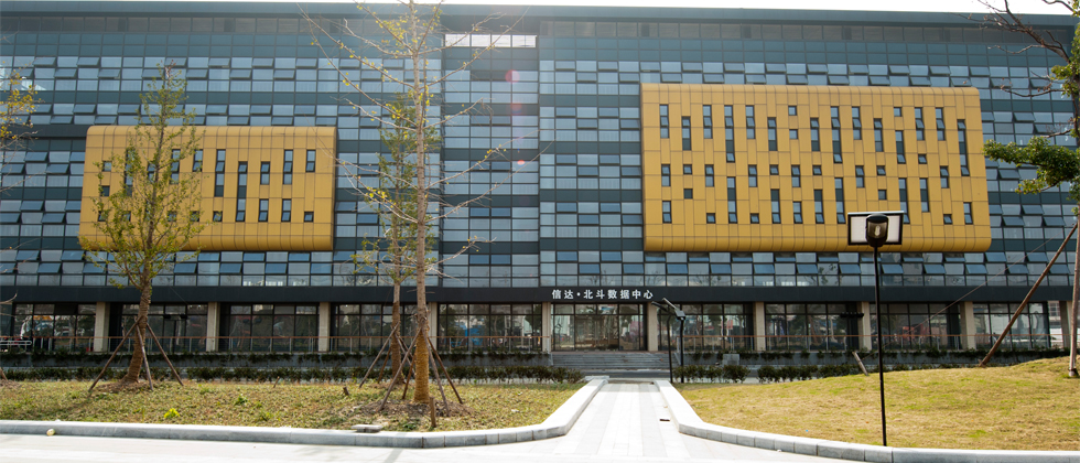 嘉兴北斗数据中心，服务器托管、服务器租用